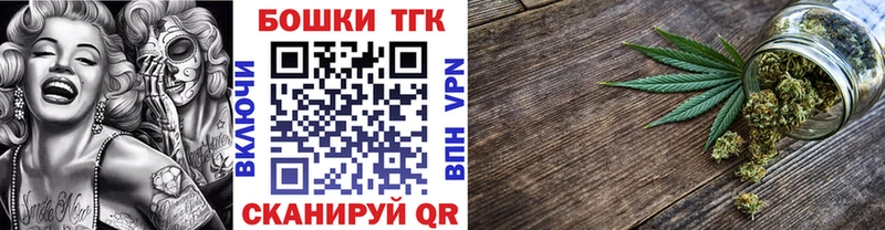 Гашиш Шиханы