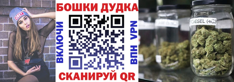 Купить Каннабис  Метамфетамин  АМФЕТАМИН  Меф мяу мяу  Cocaine  Шиханы