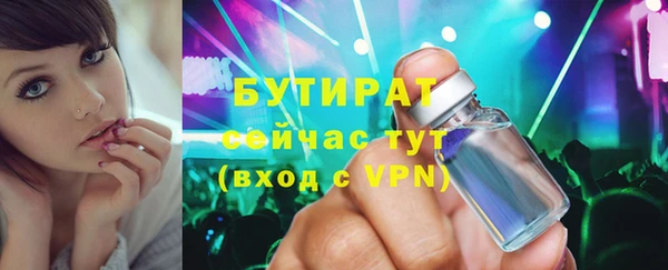 spice Михайловск