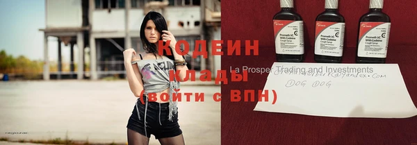 мефедрон Михайлов