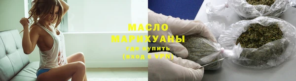 мефедрон Михайлов