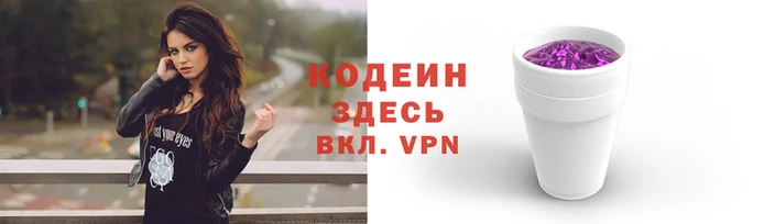 метадон Михайловка