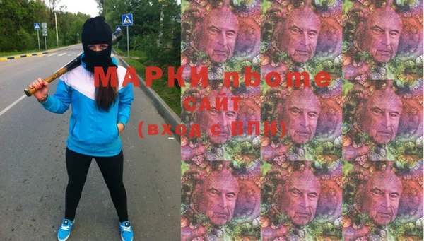 spice Михайловск