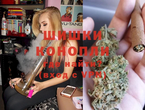 метадон Михайловка